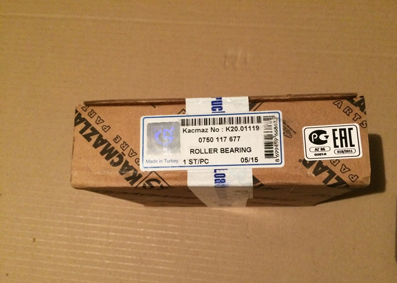 ПОДШИПНИК РОЛИКОВЫЙ КОНИЧЕСКИЙ  80&sbquo;0х130&sbquo;0х36&sbquo;0 (Fersa)