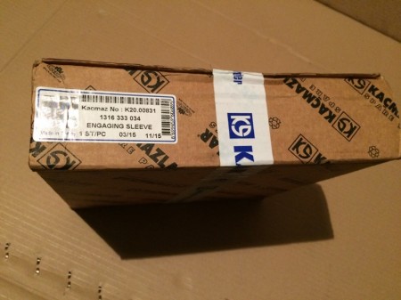 МУФТА СИНХРОНИЗАТОРА ДЕМУЛЬТИПЛИКАТОРА (cт. 1296.333.023) (ER)